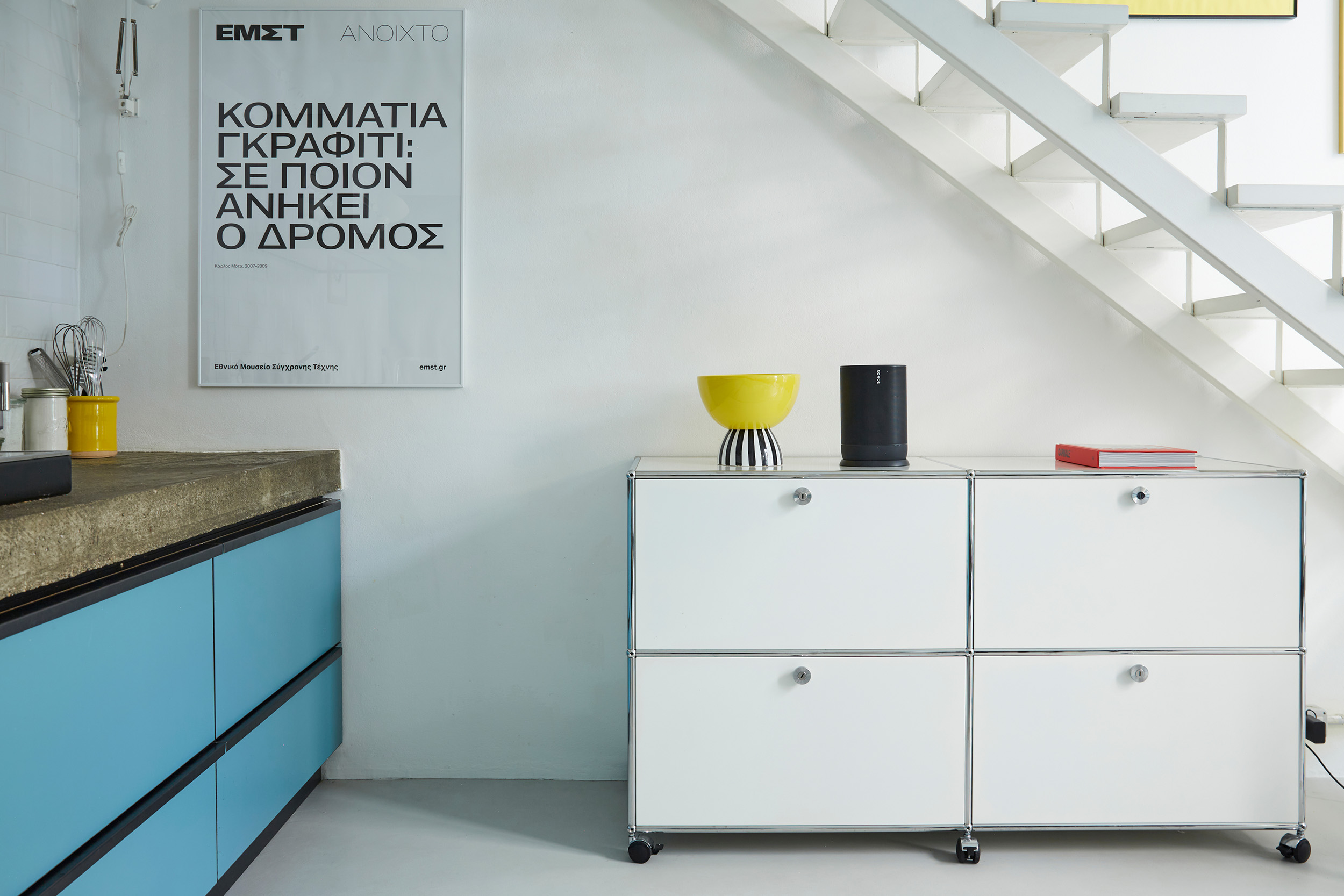 GU25 House - cucina
